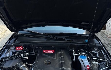 Audi A4, 2013 год, 2 050 000 рублей, 13 фотография