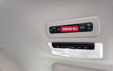 Nissan Serena IV, 2019 год, 2 250 000 рублей, 17 фотография