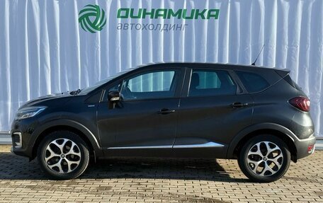 Renault Kaptur I рестайлинг, 2017 год, 1 430 000 рублей, 8 фотография