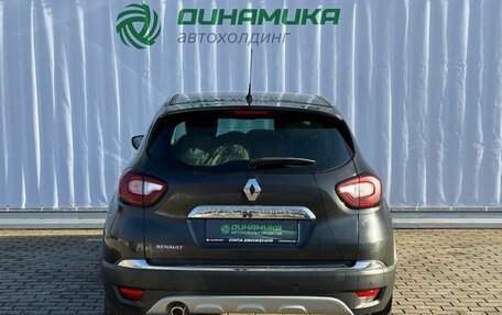 Renault Kaptur I рестайлинг, 2017 год, 1 430 000 рублей, 6 фотография