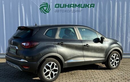 Renault Kaptur I рестайлинг, 2017 год, 1 430 000 рублей, 5 фотография