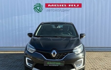 Renault Kaptur I рестайлинг, 2017 год, 1 430 000 рублей, 2 фотография