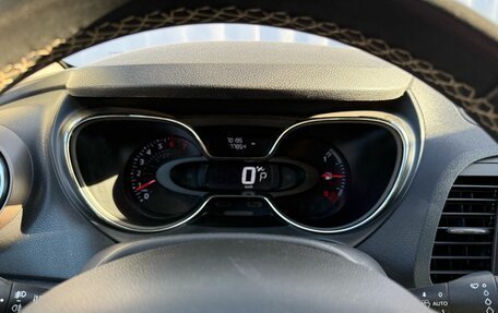 Renault Kaptur I рестайлинг, 2017 год, 1 430 000 рублей, 13 фотография