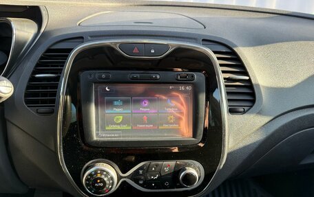 Renault Kaptur I рестайлинг, 2017 год, 1 430 000 рублей, 14 фотография