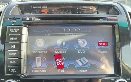 Toyota Land Cruiser 200, 2008 год, 2 600 000 рублей, 29 фотография