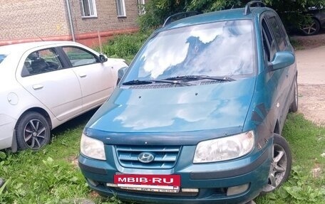 Hyundai Matrix I рестайлинг, 2005 год, 280 000 рублей, 5 фотография