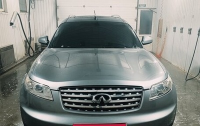 Infiniti FX I, 2004 год, 899 000 рублей, 1 фотография