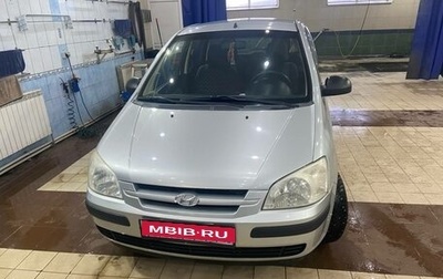 Hyundai Getz I рестайлинг, 2005 год, 350 000 рублей, 1 фотография