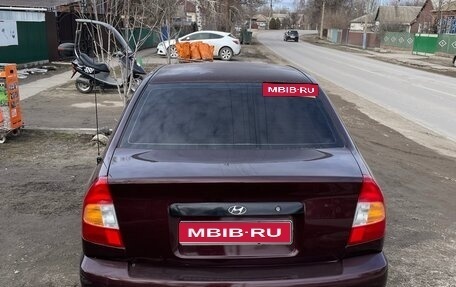 Hyundai Accent II, 2005 год, 410 000 рублей, 1 фотография