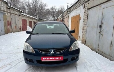 Mitsubishi Lancer IX, 2005 год, 500 000 рублей, 1 фотография