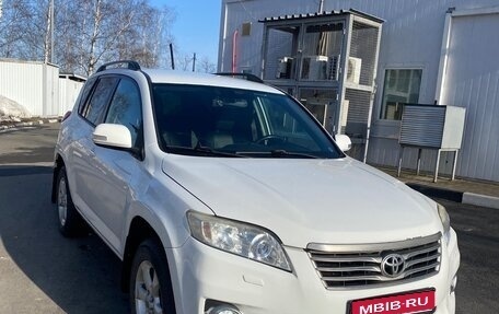 Toyota RAV4, 2010 год, 1 226 000 рублей, 1 фотография
