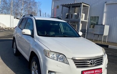 Toyota RAV4, 2010 год, 1 226 000 рублей, 1 фотография