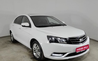 Geely Emgrand EC7, 2016 год, 930 000 рублей, 1 фотография