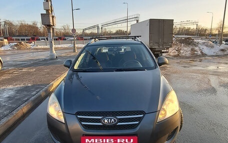 KIA cee'd I рестайлинг, 2007 год, 680 000 рублей, 2 фотография