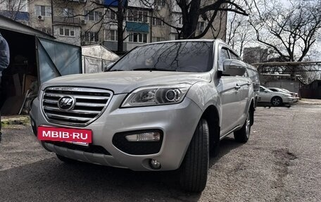 Lifan X60 I рестайлинг, 2014 год, 900 000 рублей, 3 фотография