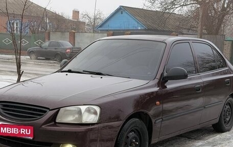 Hyundai Accent II, 2005 год, 410 000 рублей, 8 фотография