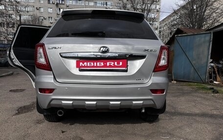 Lifan X60 I рестайлинг, 2014 год, 900 000 рублей, 4 фотография