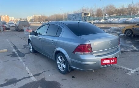 Opel Astra H, 2013 год, 590 000 рублей, 3 фотография