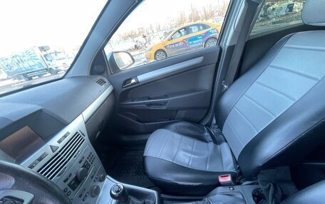 Opel Astra H, 2013 год, 590 000 рублей, 9 фотография