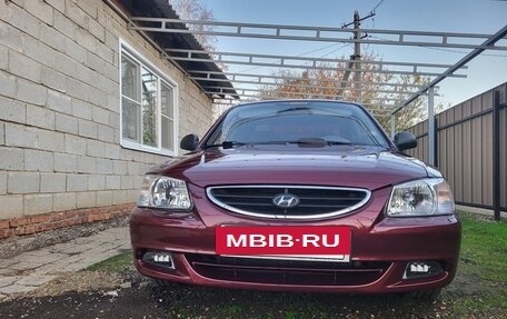 Hyundai Accent II, 2008 год, 440 000 рублей, 5 фотография