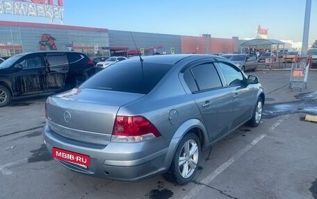 Opel Astra H, 2013 год, 590 000 рублей, 5 фотография