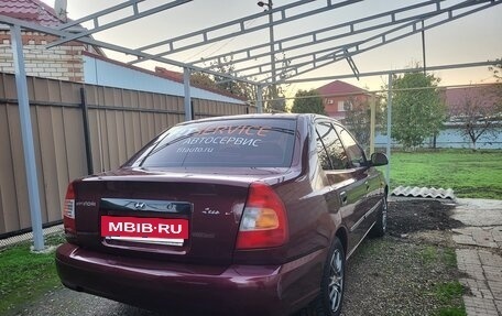 Hyundai Accent II, 2008 год, 440 000 рублей, 3 фотография