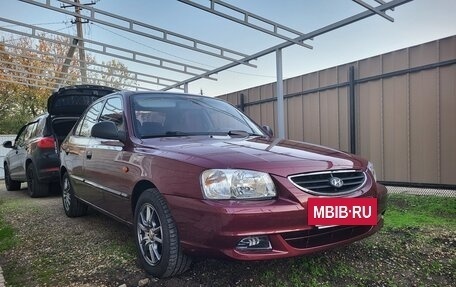 Hyundai Accent II, 2008 год, 440 000 рублей, 7 фотография