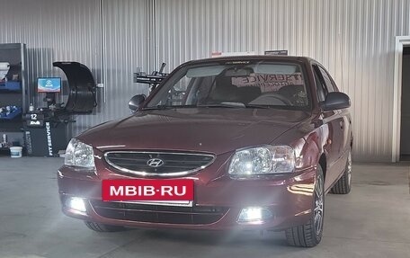Hyundai Accent II, 2008 год, 440 000 рублей, 9 фотография