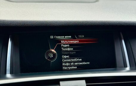 BMW X3, 2013 год, 2 300 000 рублей, 16 фотография