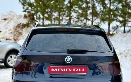 BMW X3, 2013 год, 2 300 000 рублей, 10 фотография