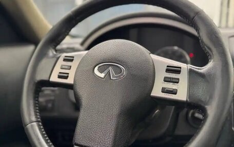 Infiniti FX I, 2004 год, 899 000 рублей, 11 фотография