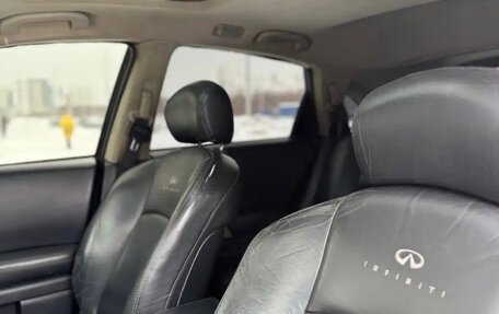 Infiniti FX I, 2004 год, 899 000 рублей, 13 фотография