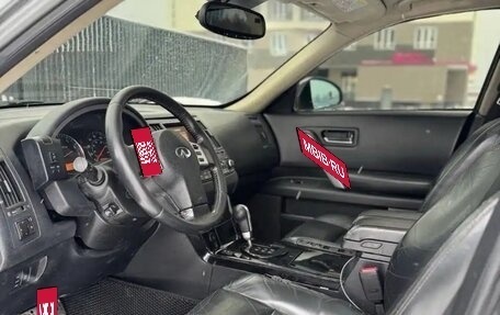 Infiniti FX I, 2004 год, 899 000 рублей, 15 фотография