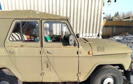 ЛуАЗ 3151, 1989 год, 175 000 рублей, 2 фотография