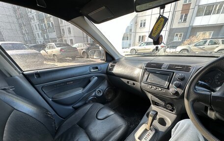 Honda Civic VII, 2002 год, 420 000 рублей, 8 фотография