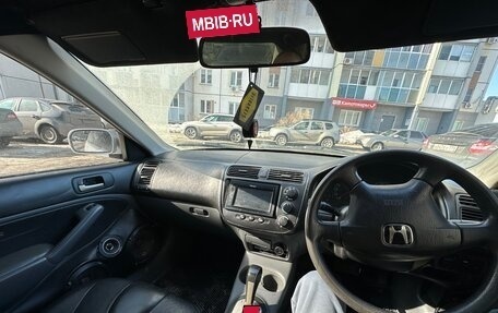 Honda Civic VII, 2002 год, 420 000 рублей, 7 фотография