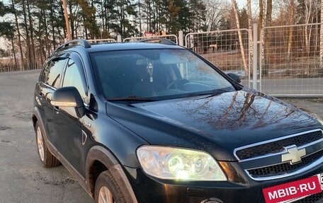 Chevrolet Captiva I, 2007 год, 790 000 рублей, 3 фотография