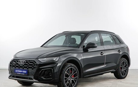 Audi Q5, 2025 год, 6 034 434 рублей, 5 фотография