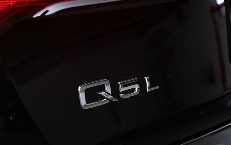 Audi Q5, 2025 год, 6 034 434 рублей, 11 фотография