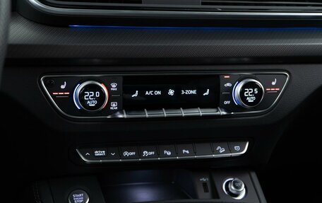 Audi Q5, 2025 год, 6 034 434 рублей, 28 фотография