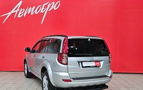 Great Wall Hover H5, 2014 год, 785 000 рублей, 3 фотография