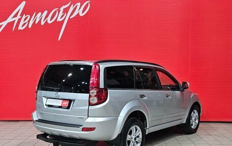 Great Wall Hover H5, 2014 год, 785 000 рублей, 5 фотография