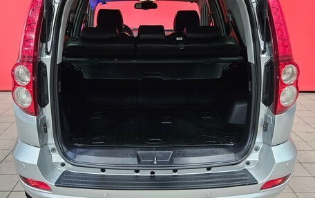 Great Wall Hover H5, 2014 год, 785 000 рублей, 20 фотография