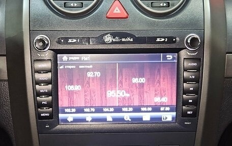 Great Wall Hover H5, 2014 год, 785 000 рублей, 14 фотография