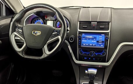 Geely Emgrand EC7, 2016 год, 930 000 рублей, 11 фотография