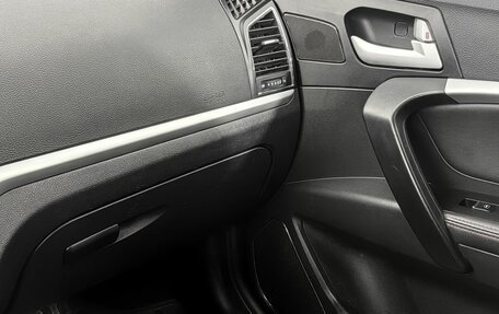 Geely Emgrand EC7, 2016 год, 930 000 рублей, 14 фотография