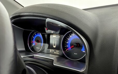 Geely Emgrand EC7, 2016 год, 930 000 рублей, 15 фотография