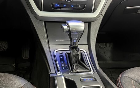 Geely Emgrand EC7, 2016 год, 930 000 рублей, 12 фотография