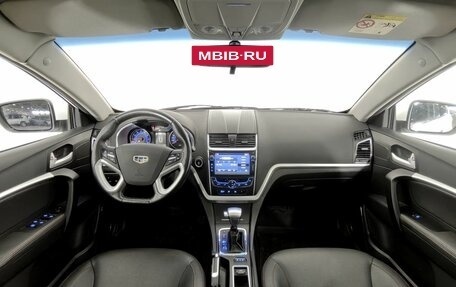 Geely Emgrand EC7, 2016 год, 930 000 рублей, 10 фотография