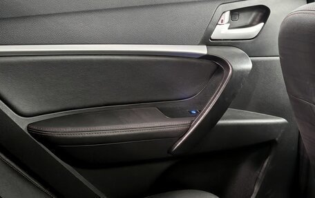 Geely Emgrand EC7, 2016 год, 930 000 рублей, 17 фотография